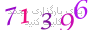 لطفا صبر کنید...