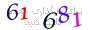 لطفا صبر کنید...