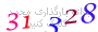 لطفا صبر کنید...