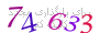 لطفا صبر کنید...