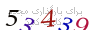 لطفا صبر کنید...