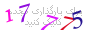 لطفا صبر کنید...